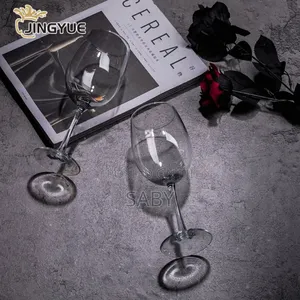 Wine Glass