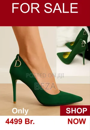 Photo - Fancy Ladies Choice