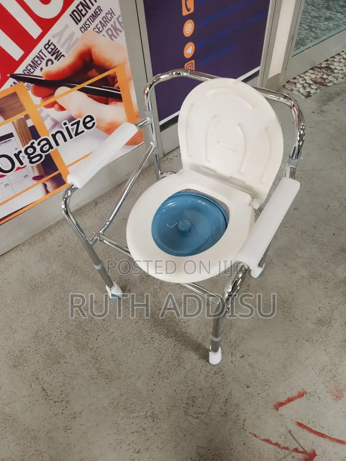 Toilet Chair刊物commode Chair鵝蛋commode Chair食譜commode Chair知情toilet Chai