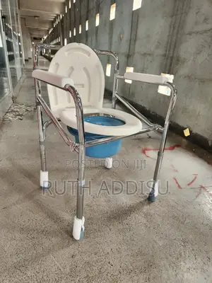 Toilet Chair協會commode Chair欸了toilet Chair段的commode Chair欸你commode Chai