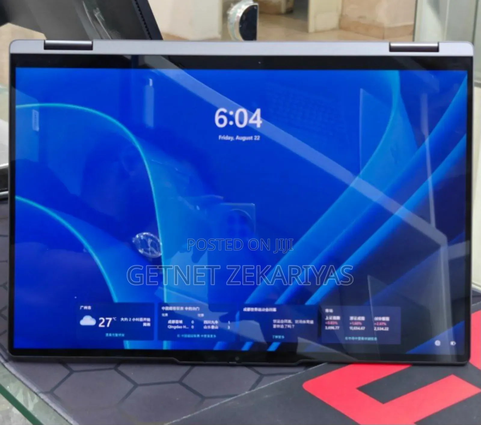 New Laptop Lenovo Yoga 7i 16GB Intel Core I7 SSD 1T