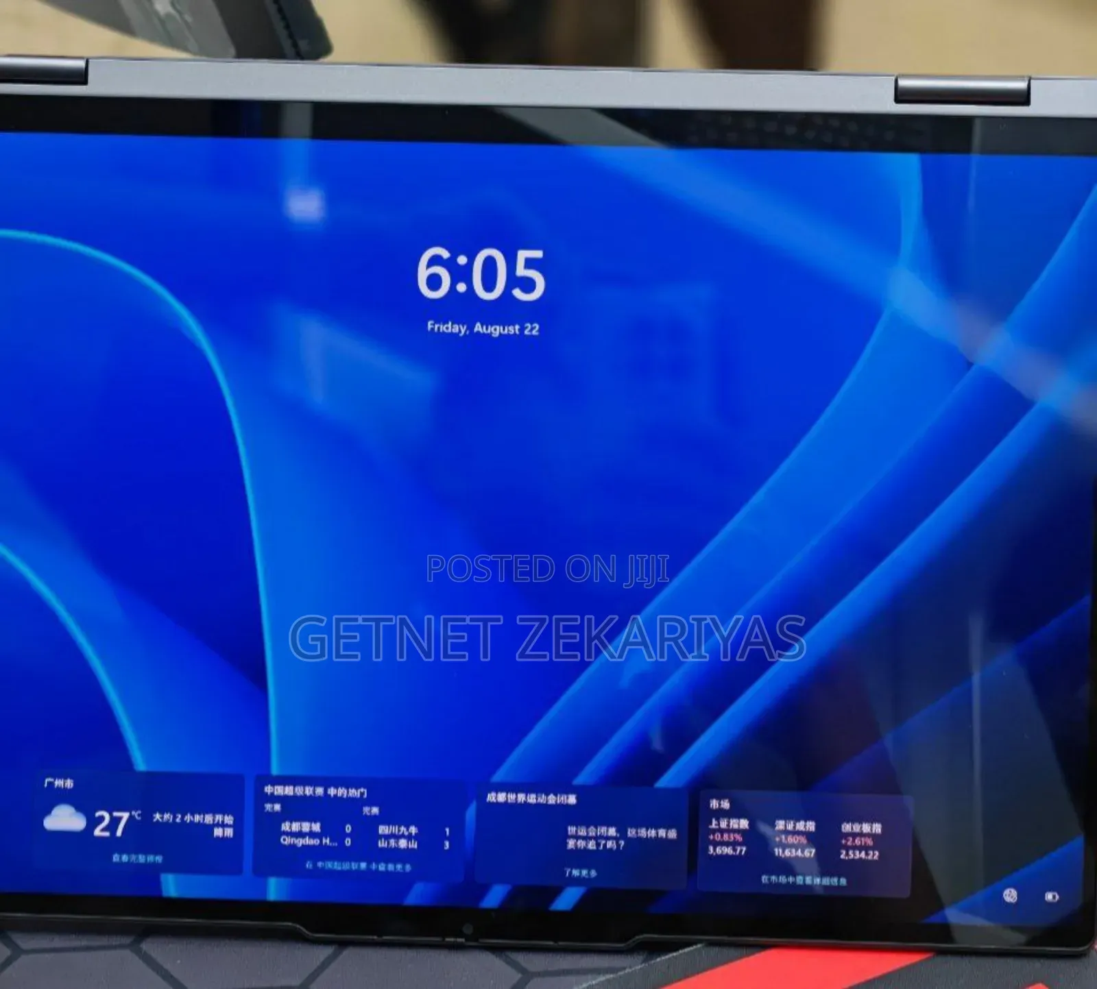 New Laptop Lenovo Yoga 7i 16GB Intel Core I7 SSD 1T