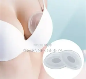 Breast Shell Milk Collector