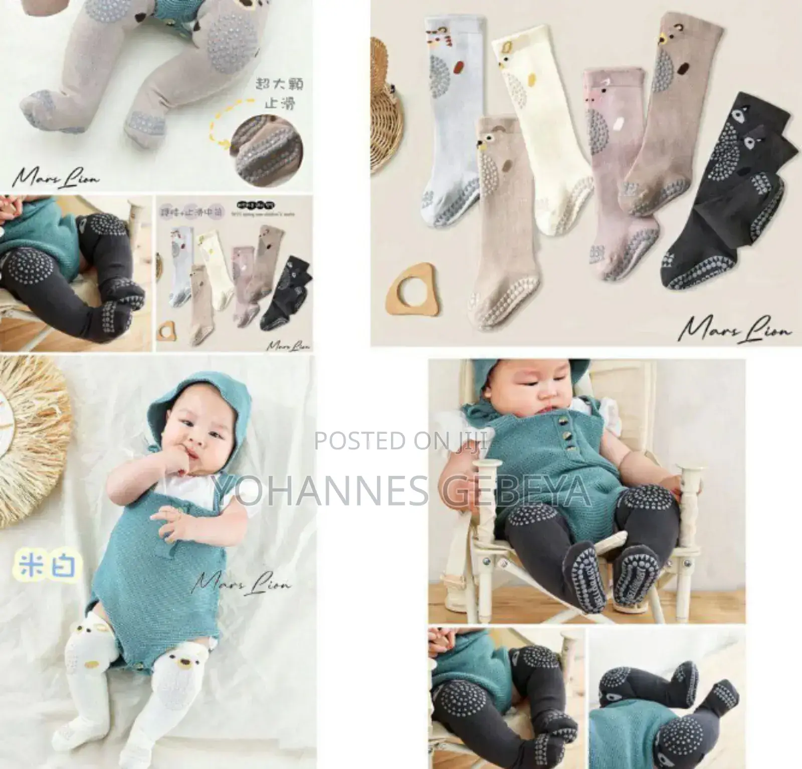 Anti Slip Baby Socks