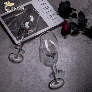 Wine Glass