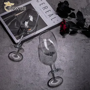 Wine Glass