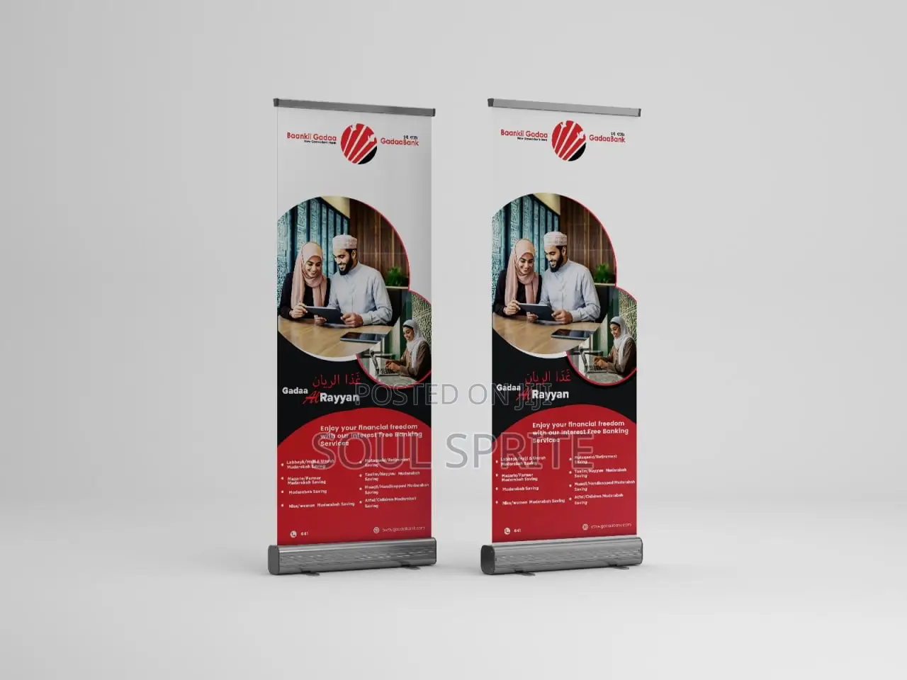 Rollup Banner Stand