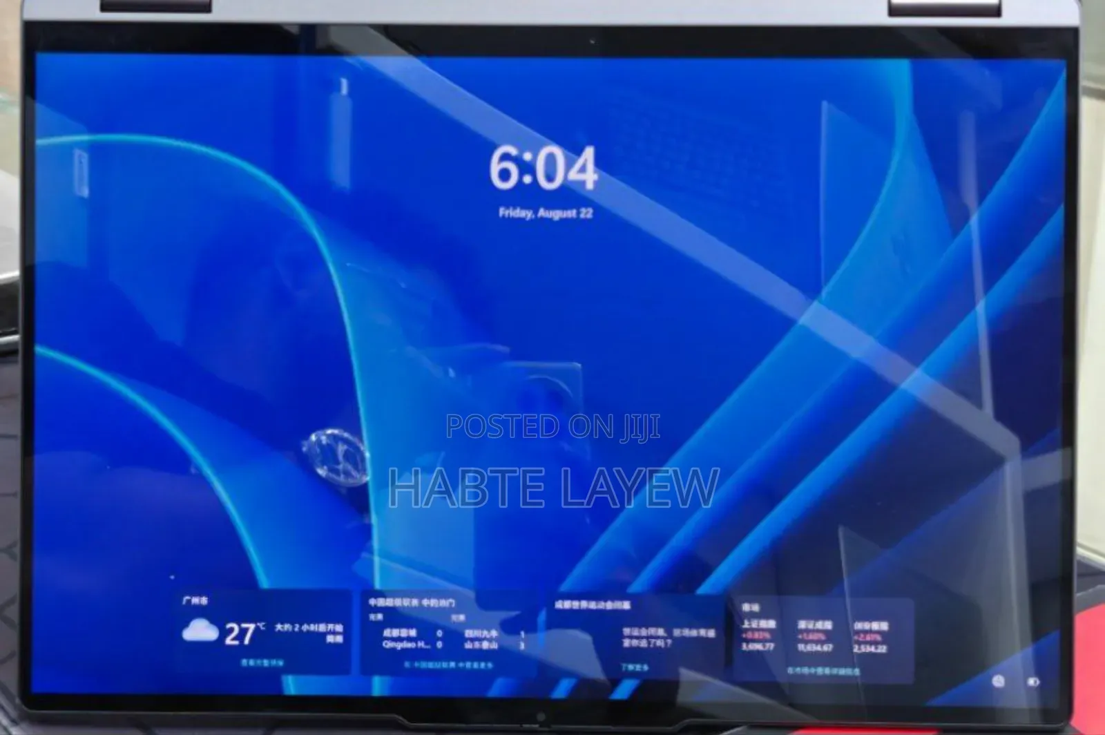 New Laptop Lenovo Yoga 7i 16GB Intel Core I7 SSD 1T