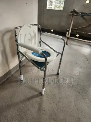 Commode Chair資訊toilet Chair欸不commode Chair座椅commode Chair鬯老poty Chair