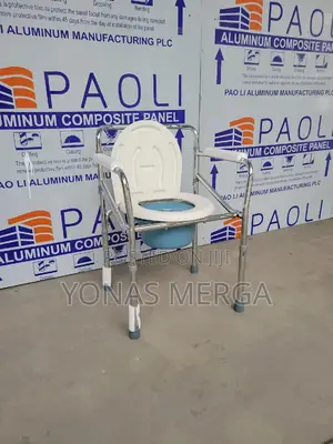Photo - Multi-Purpose Chair₩嘅toilet Chair=頗pot+Shower Chair豉攻bucket and Seat,