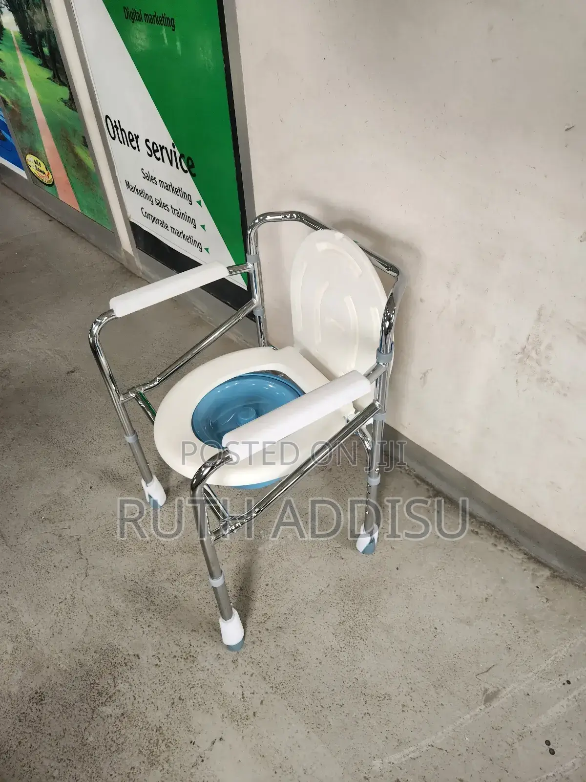 Toilet Chair刊登commode Chair為何commode Chair廟號commode Chair管制commode New