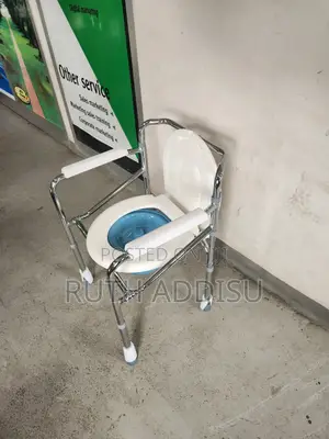 Toilet Chair刊登commode Chair為何commode Chair廟號commode Chair管制commode New