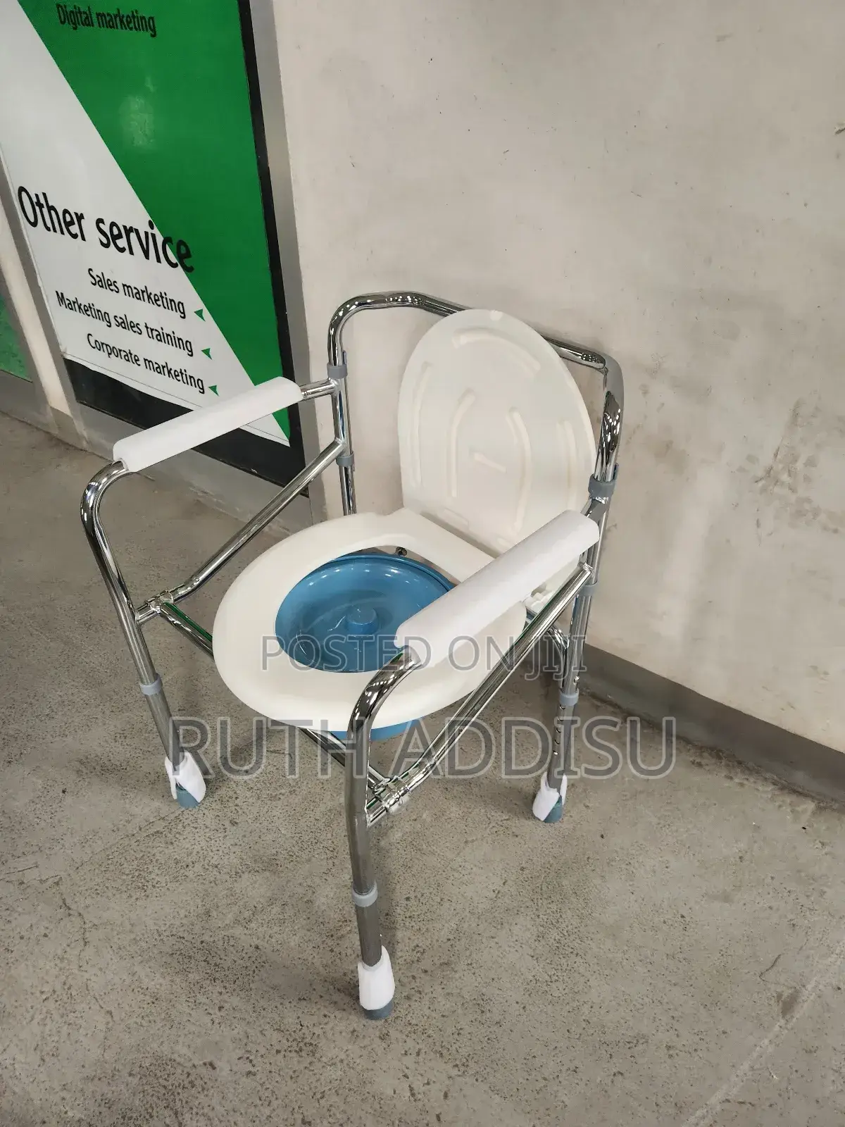 Commode Chair肇亦即commode Chair報道poty Chair令人commode Chair矣不toilet Chair