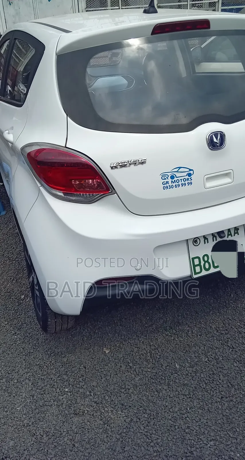 Changan BenBen E-Star 2024 White