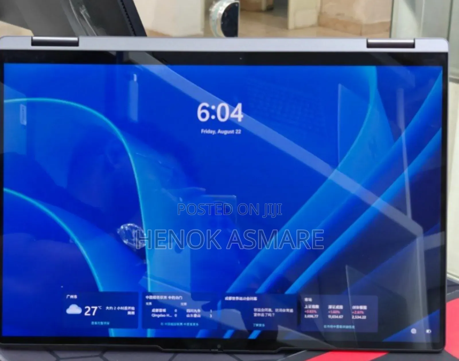 New Laptop Lenovo Yoga 7i 16GB Intel Core I7 SSD 1T