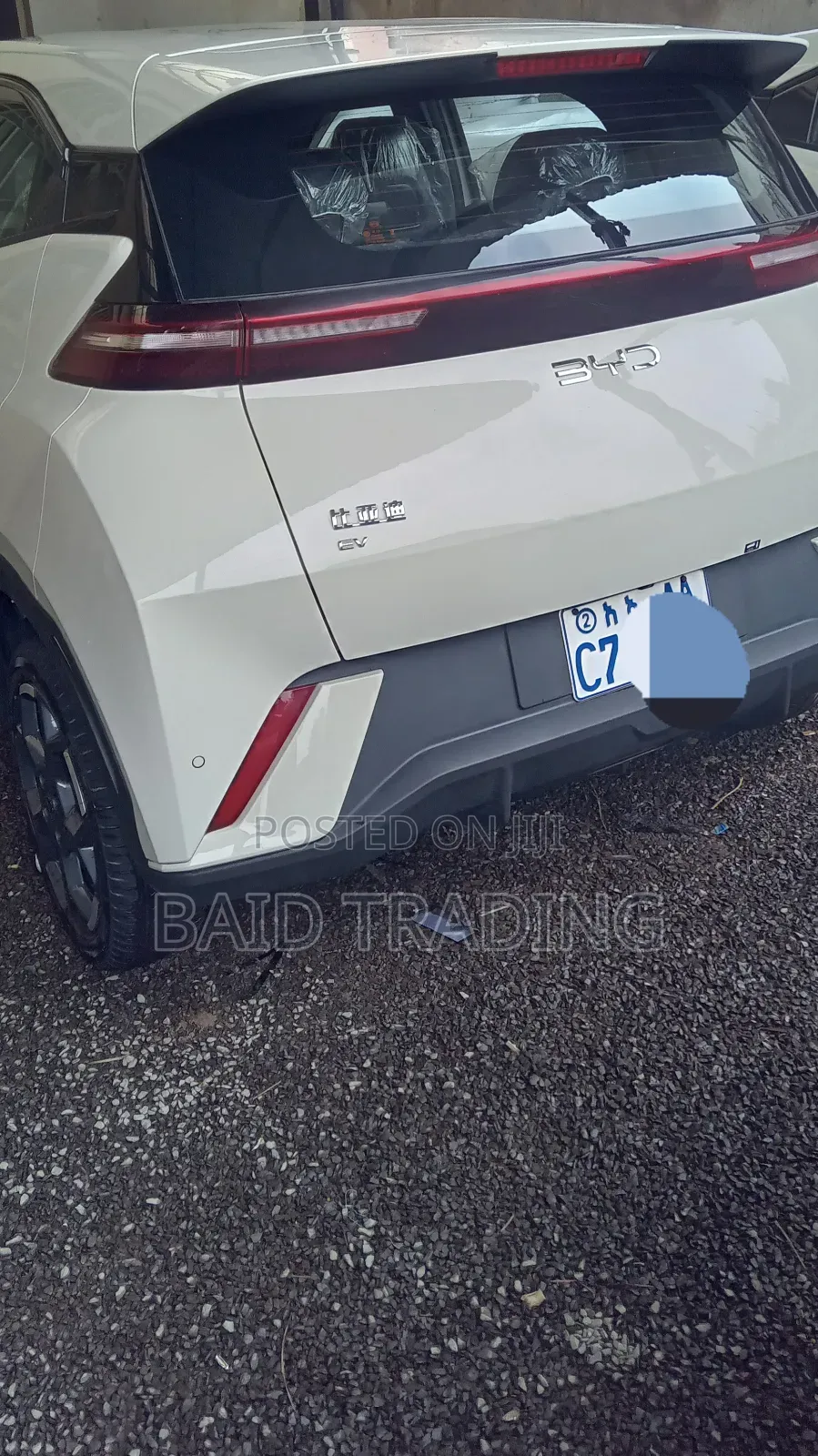 BYD Seagull 2025 White