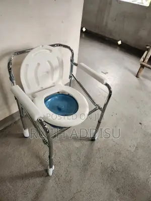 Adjustable Height Commode Chair功夫brand New Toilet Chair飯盒commode Chair