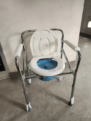 Commode Chair座談toilet Chair鵝毛commode Chair鼻塞toilet Chair庫侖commode New