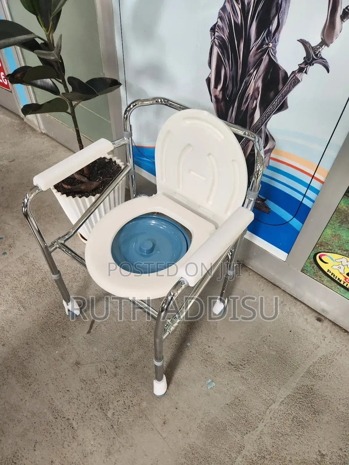 Commode Chair簾幕toilet Chair盞軍commode Chair重要bed Side Toilet Pan New