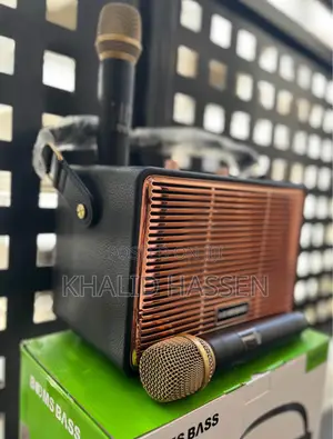 Photo - Boombass Karaoke Speaker