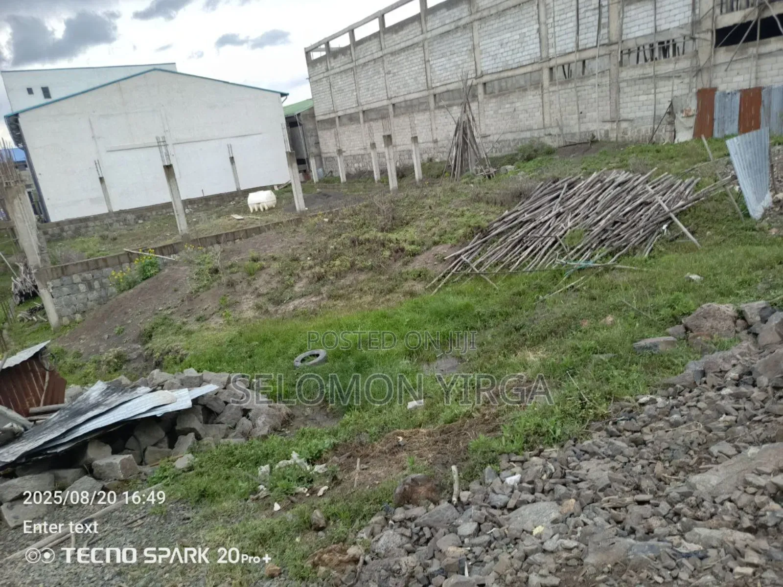 የሚሸጥ ባዶ ቦታ