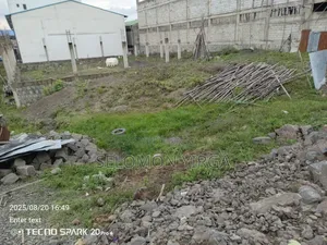 የሚሸጥ ባዶ ቦታ