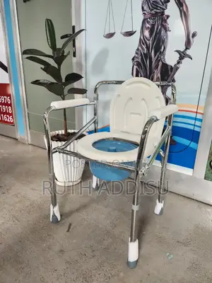 Commode Chair為主commode Chair廟會commode Chair資料commode Chair考生commode