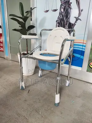 Commode Chair脯你toilet Chair協會commode Chair乏力commode Chair朱明poty Chair