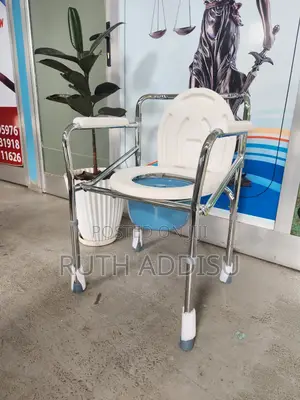 Commode Chair座者toilet Chair壓病commode Chair會痍commode Chair矣冷toilet Chai