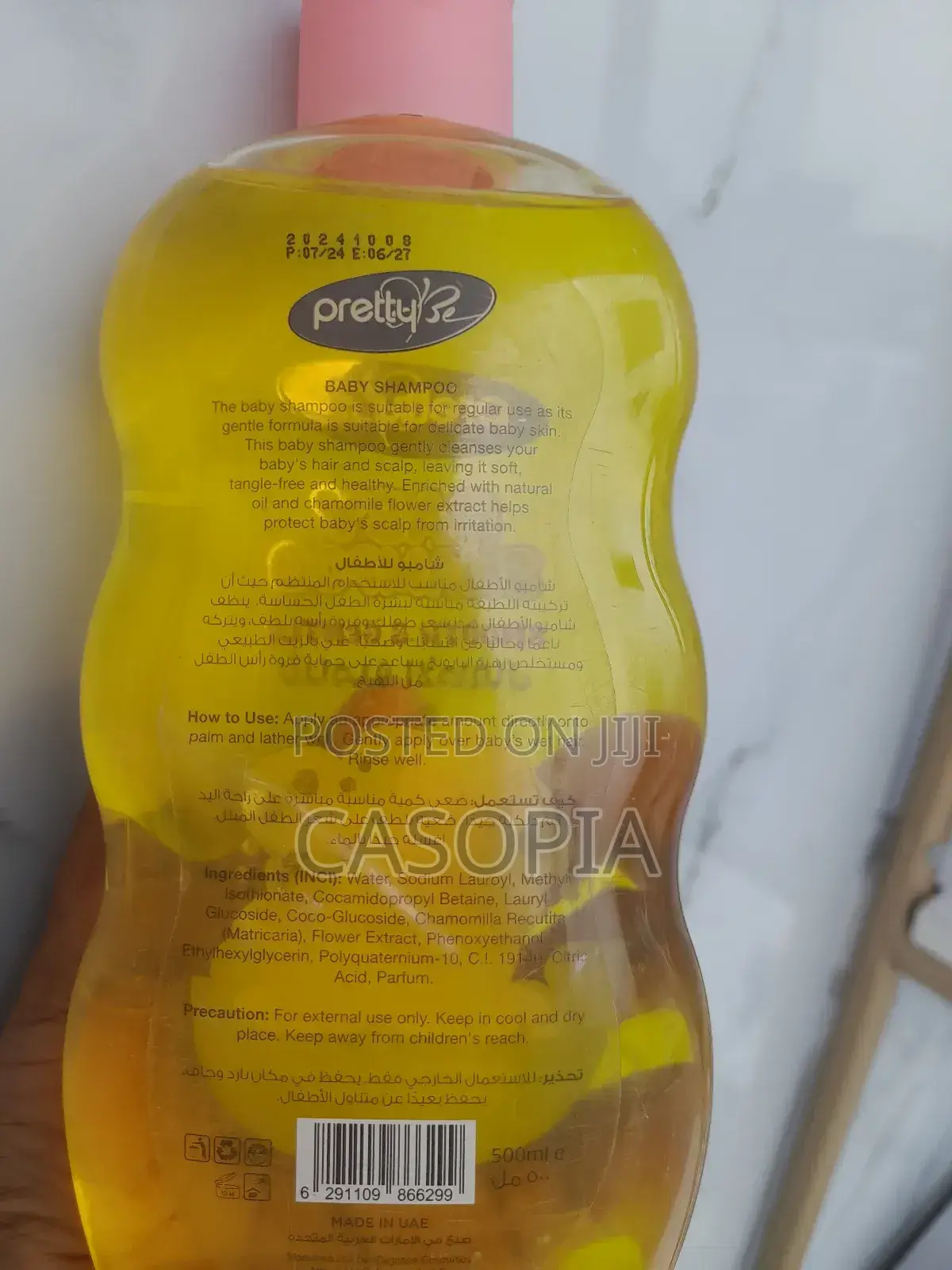 Pretty Be Baby Shampoo