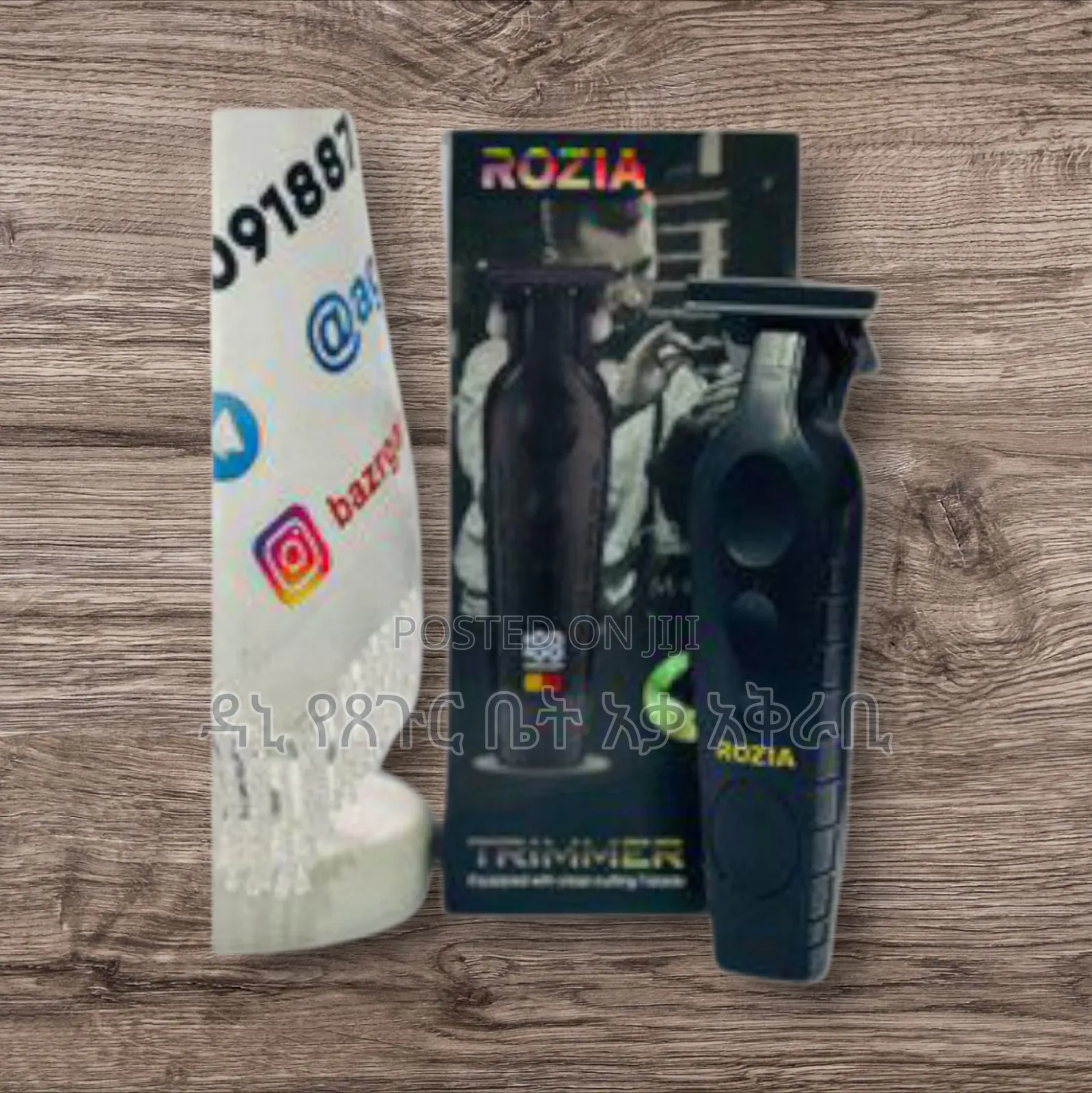 Rozia Original Hair Clipper