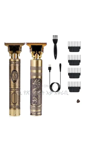 Waer Original Hair Clipper በ,1500 Birr ብቻ