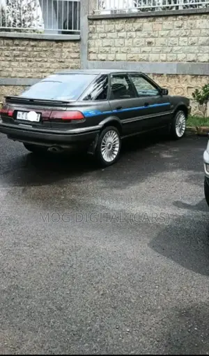 Toyota Corolla 1.3 Liftback 1992 Gray