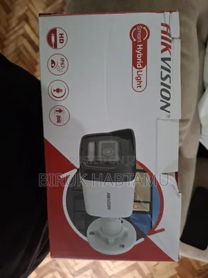 Photo - CCTV Security Camera