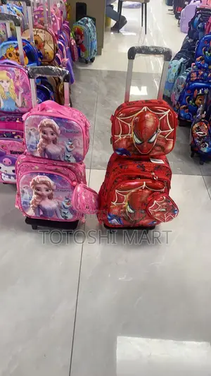 Photo - የልጆች ቦርሳ ጋሪ ቦርሳ