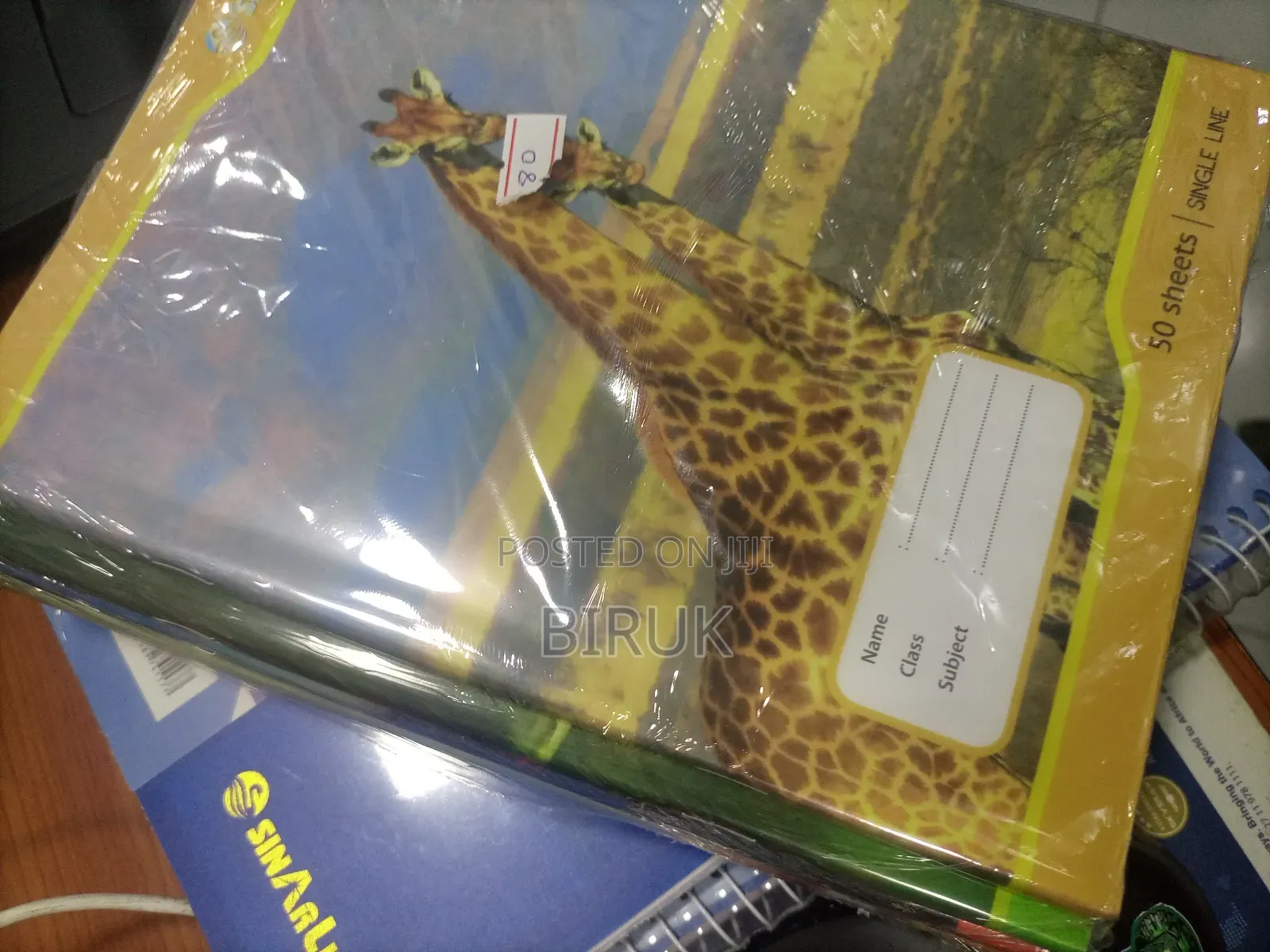 ደብተር ለአዲሱ አመት