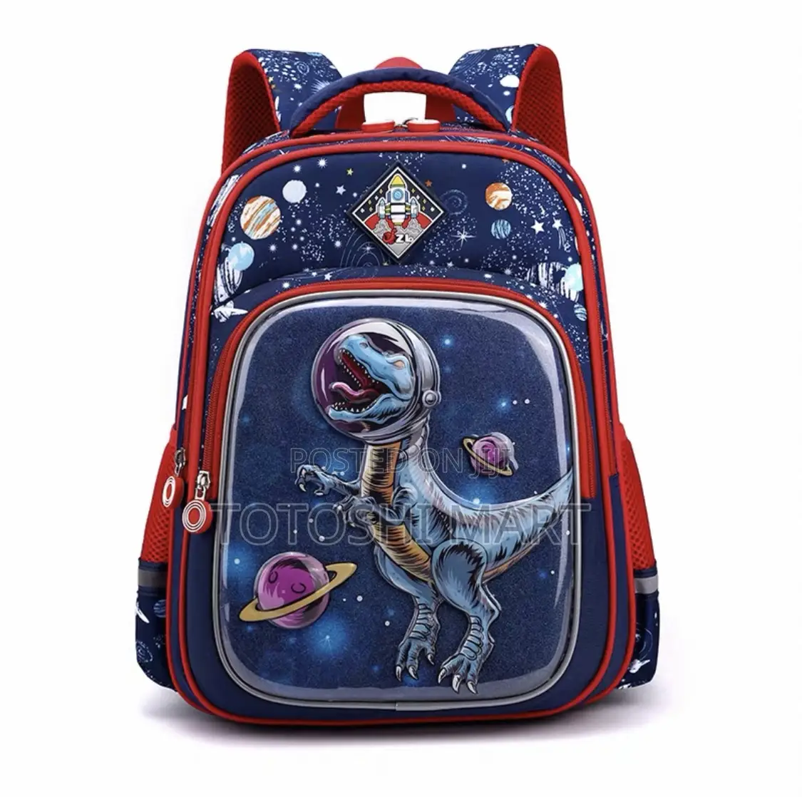 የጀርባ የልጆች ቦርሳ