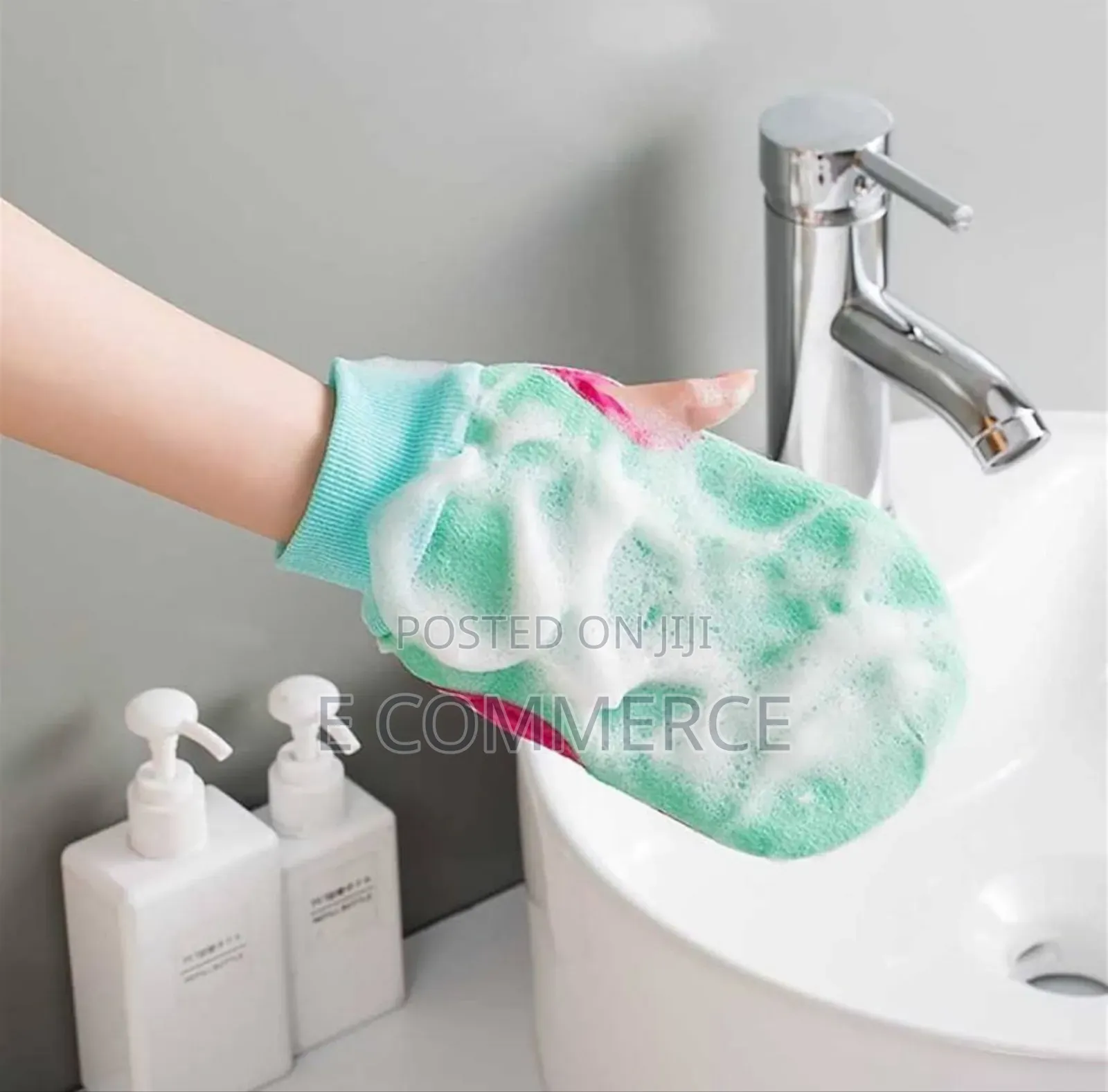 Exfoliating Bath Scrub Glove
