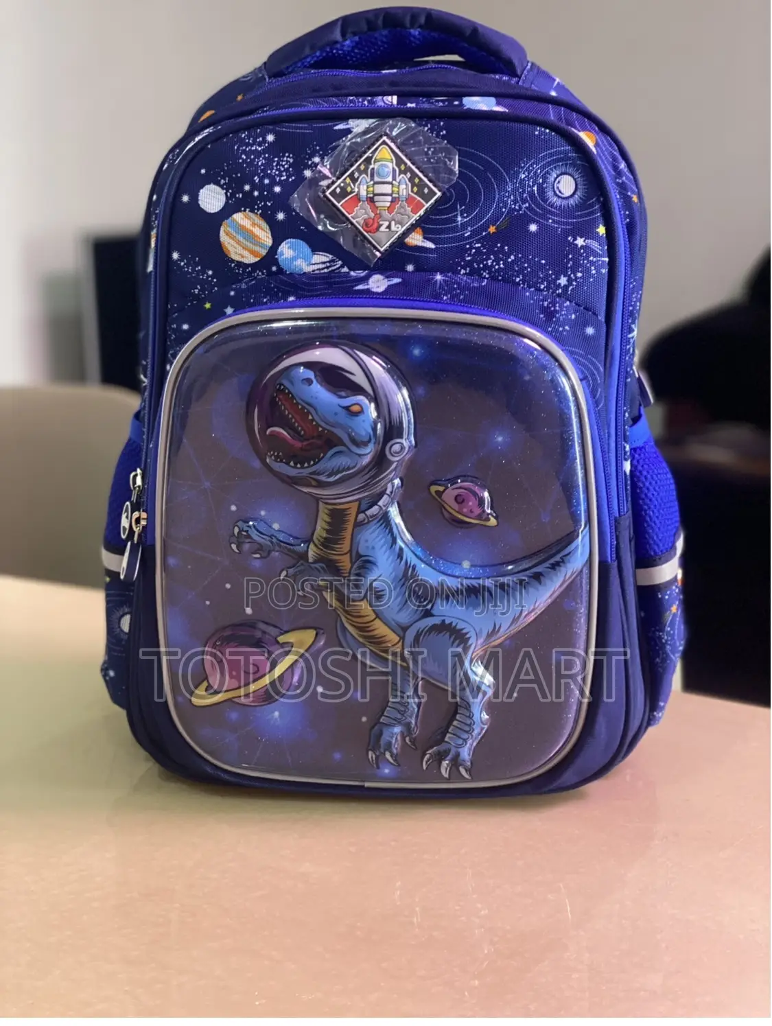 የጀርባ የልጆች ቦርሳ