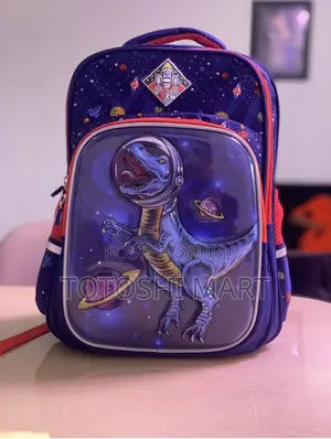 የጀርባ የልጆች ቦርሳ