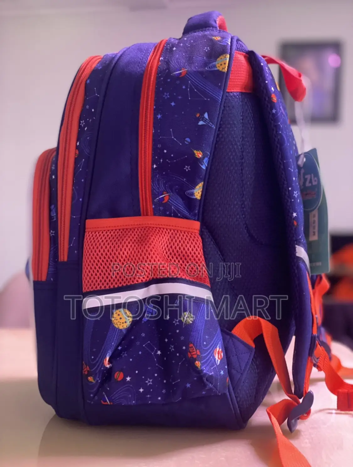 የጀርባ የልጆች ቦርሳ