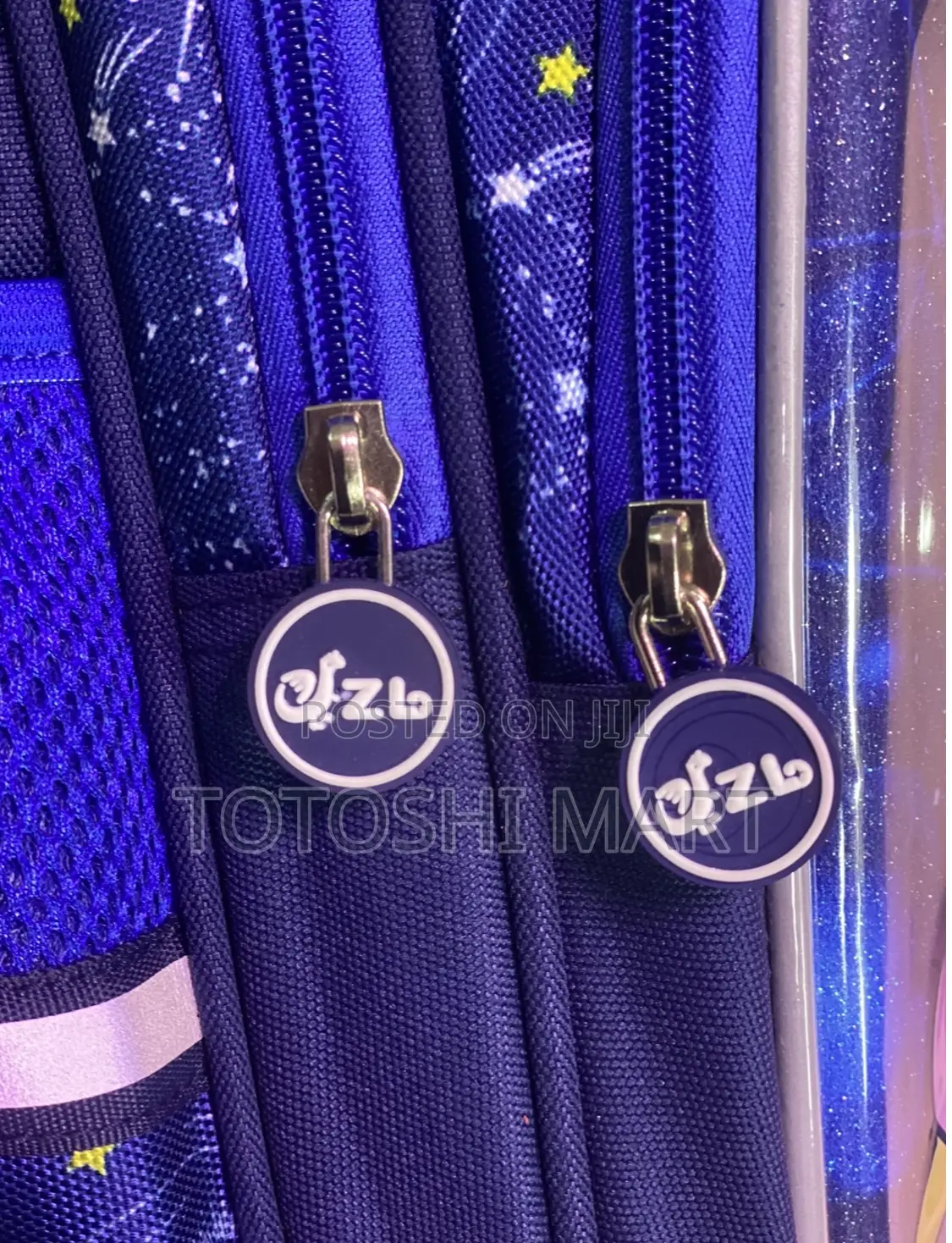 የጀርባ የልጆች ቦርሳ