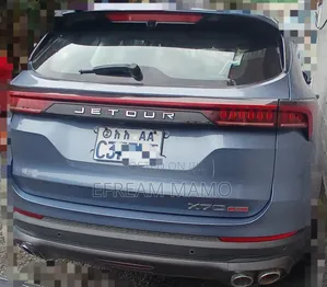 Jetour X70 2023 Blue