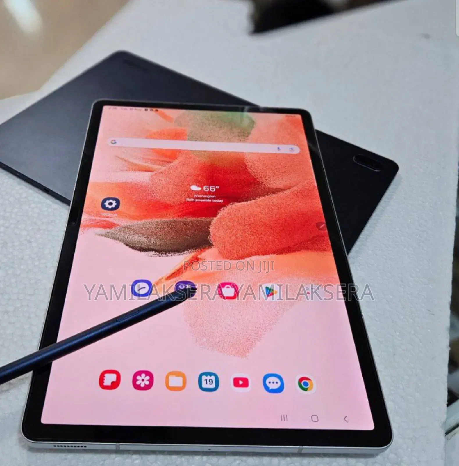 New Samsung Galaxy Tab S7 FE 64 GB Silver