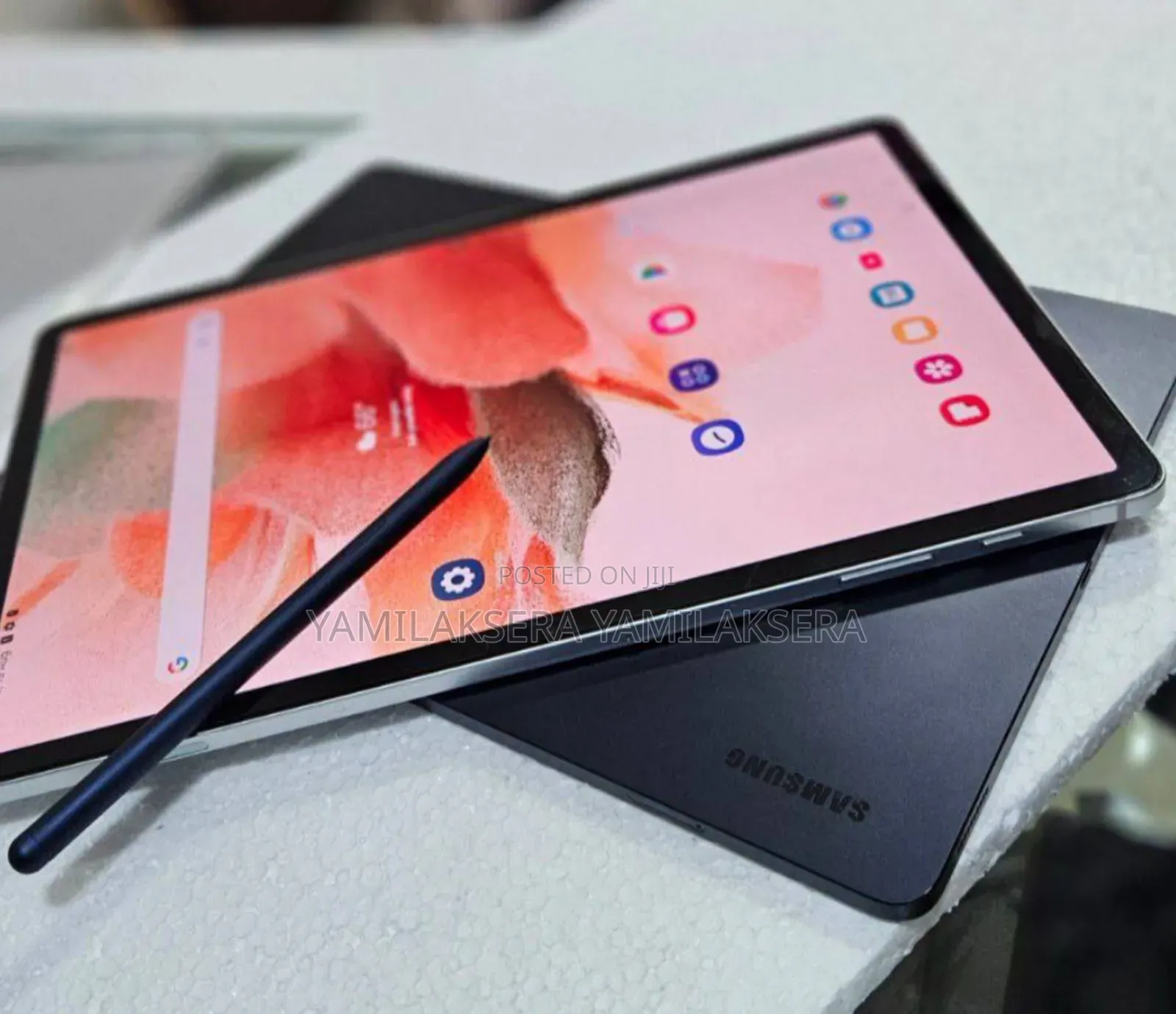 New Samsung Galaxy Tab S7 FE 64 GB Silver