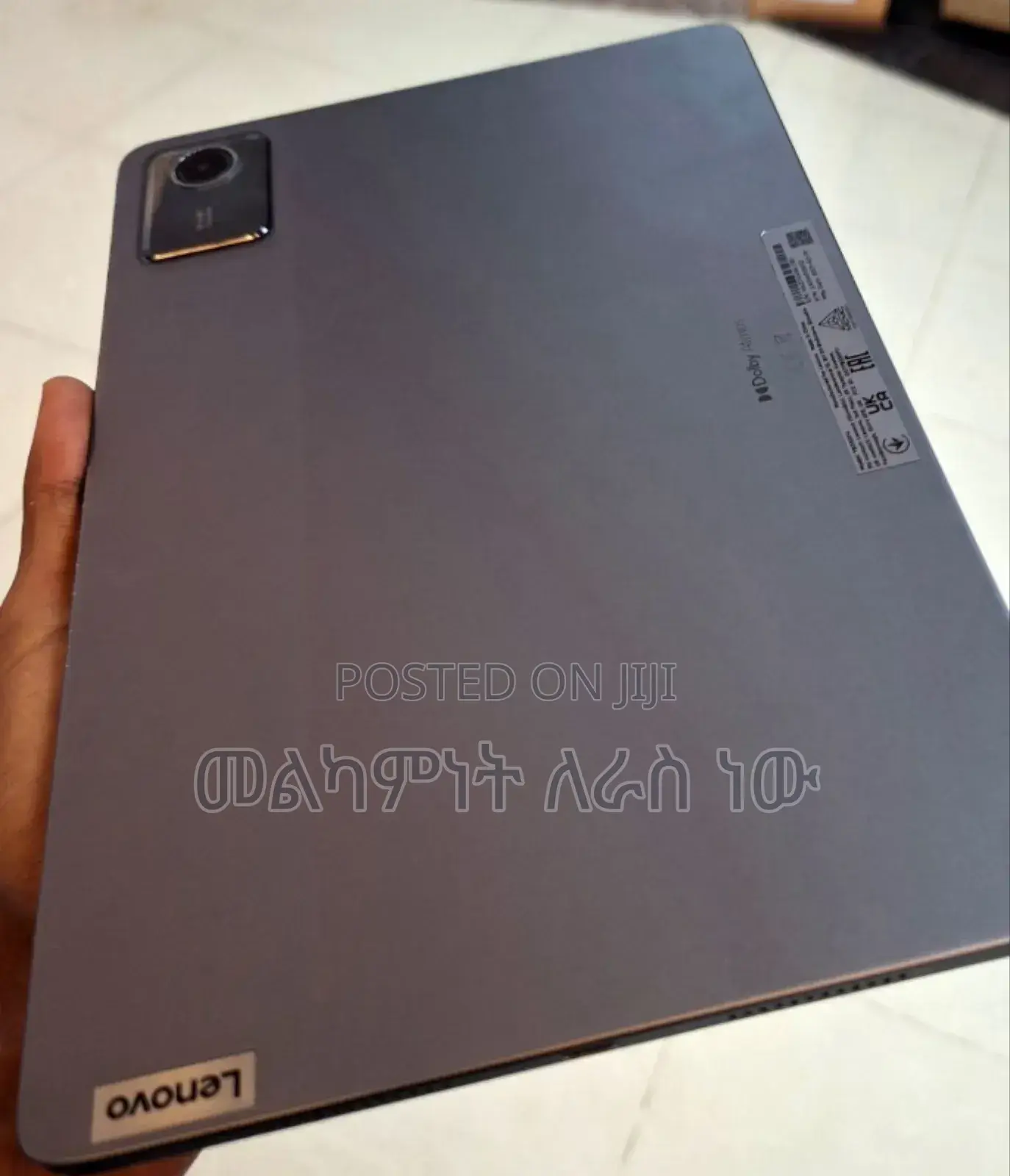 New Lenovo Tab M11 128 GB