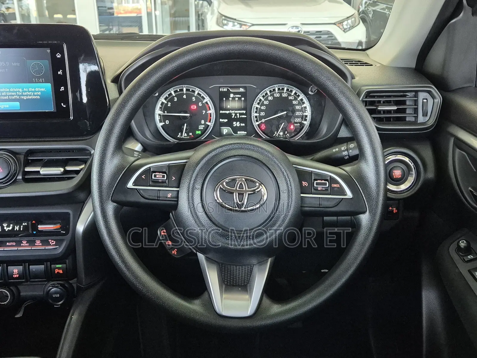 New Toyota Urban Cruiser 2024 Gray