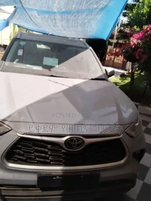 New Toyota Highlander 2023 Silver