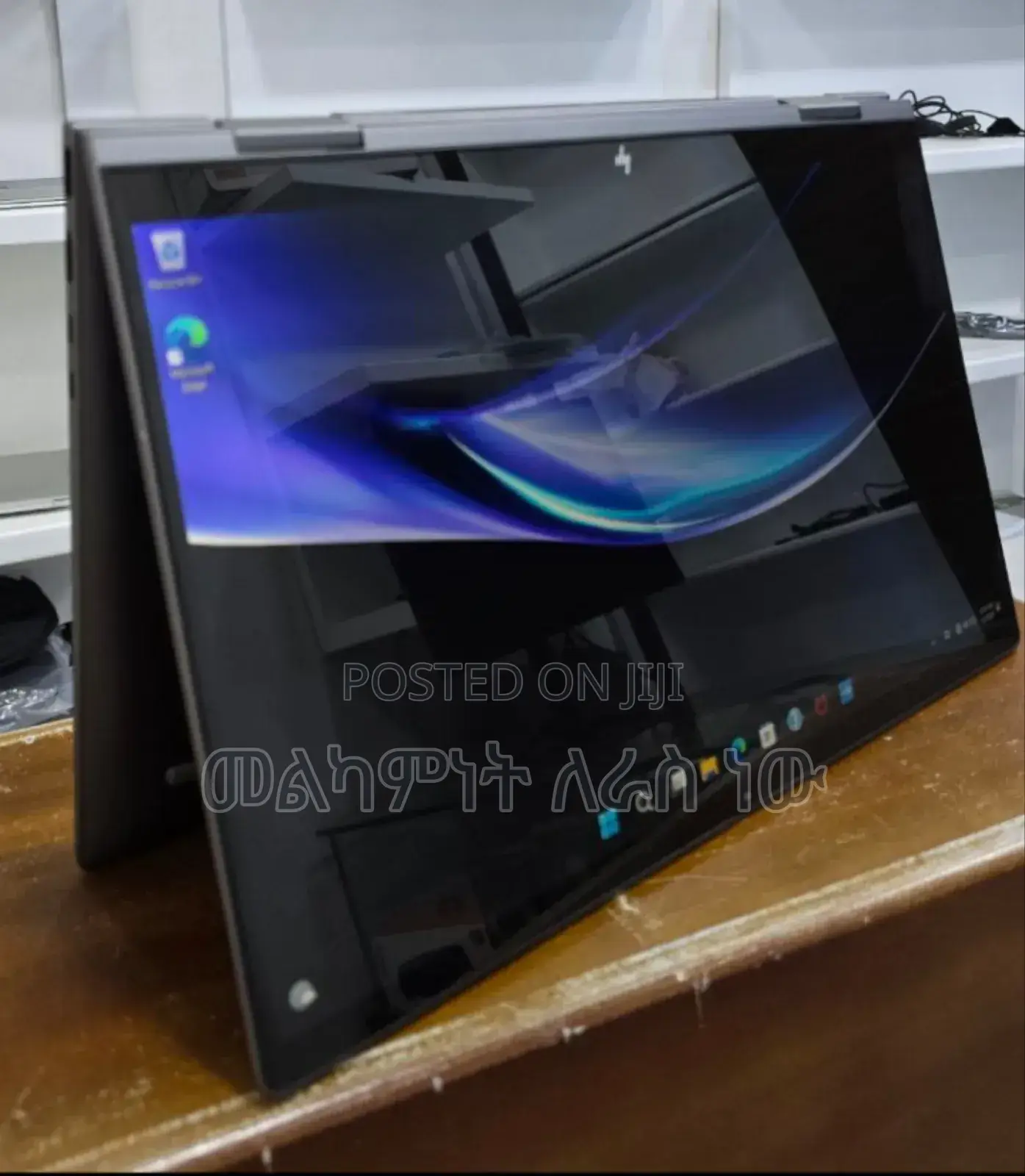 New Laptop HP Envy X360 32GB Intel Core Ultra 7 SSD 1T