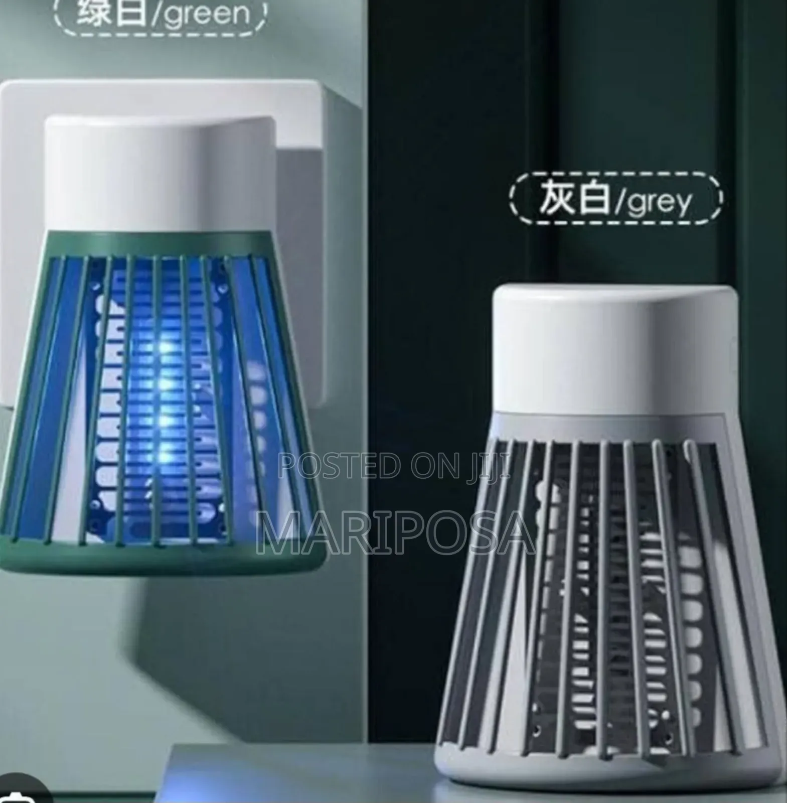 Mosquito Killer Lamp